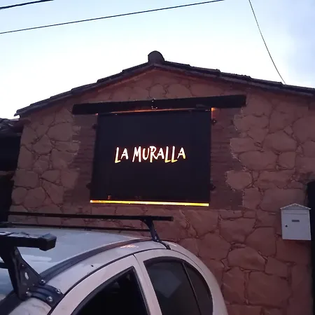 فندق La Muralla De Gredos Rural مادريغال دي لا فيرا